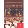 A Summary of the Mistakes Commonly Made in Prayer